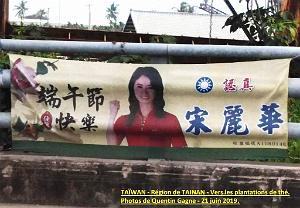 02 Taiwan- Region de Tainan 007